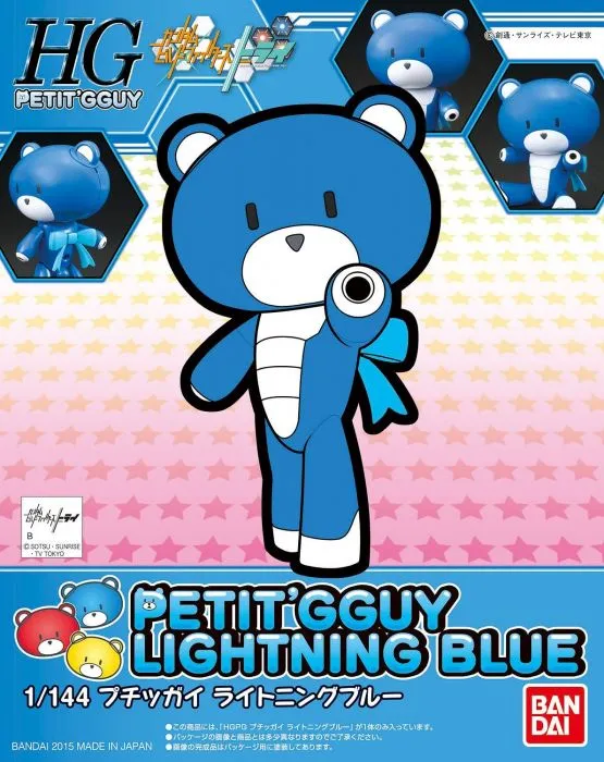 GUNDAM - HGPG 1/144 Petit'gguy Lightning Blue - Model Kit 8cm